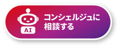 要問合わせ♥️専用 7-0025-0401.jpg